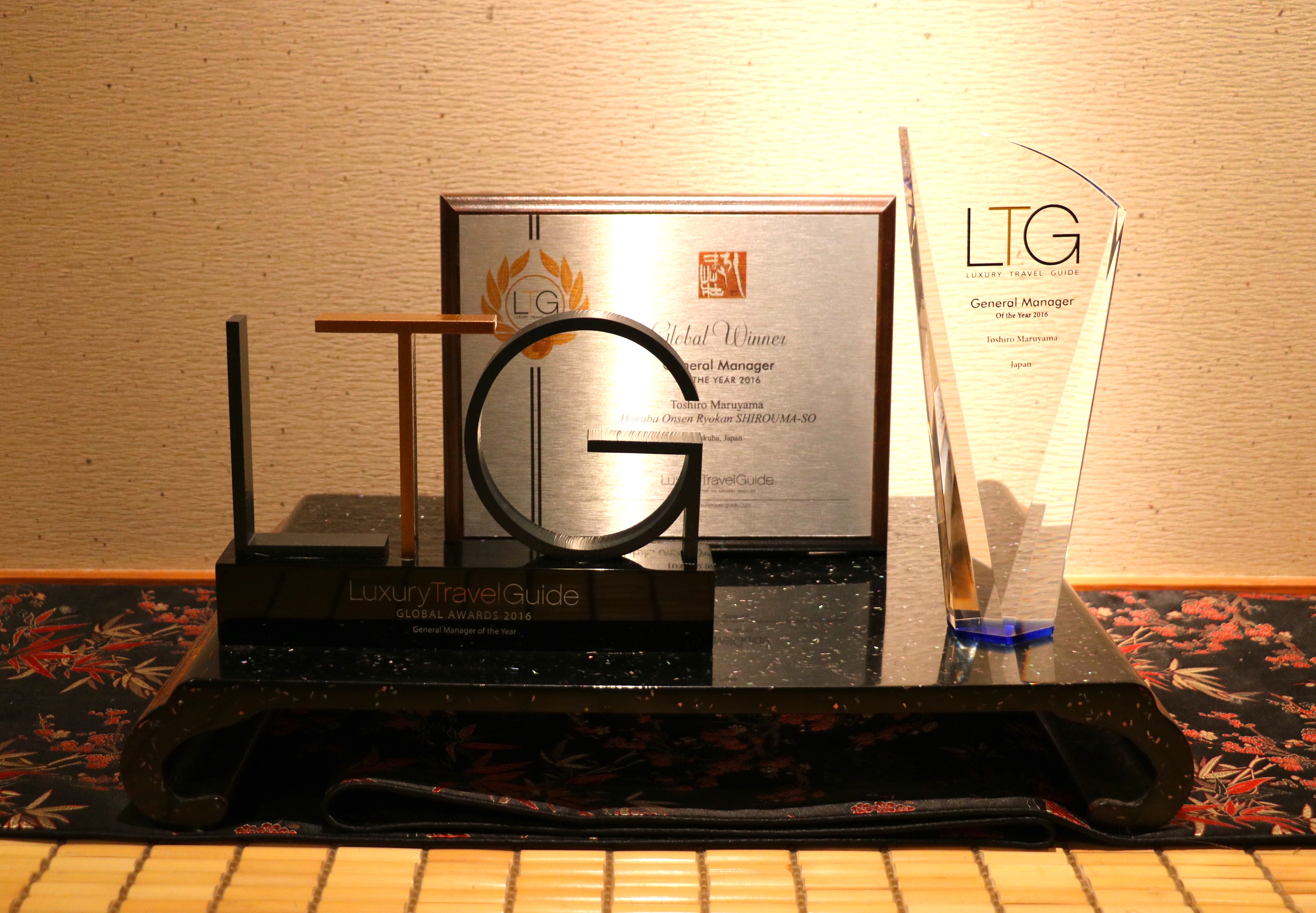 trophy